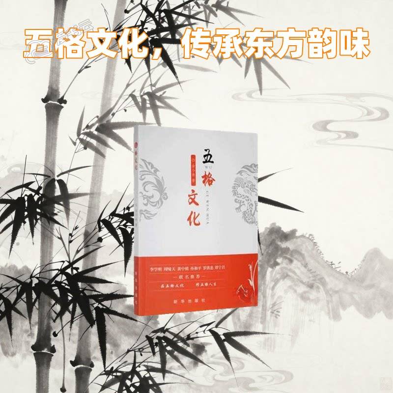 测名字免费测名字卜易居的简单介绍 测名字免费测名字卜易居的简单介绍