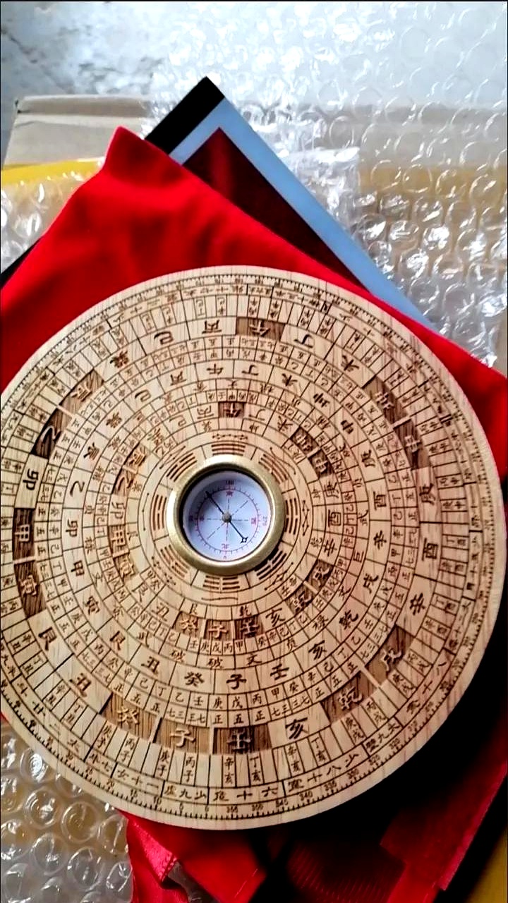 什么人当阴阳风水师最好 什么人当阴阳风水师最好