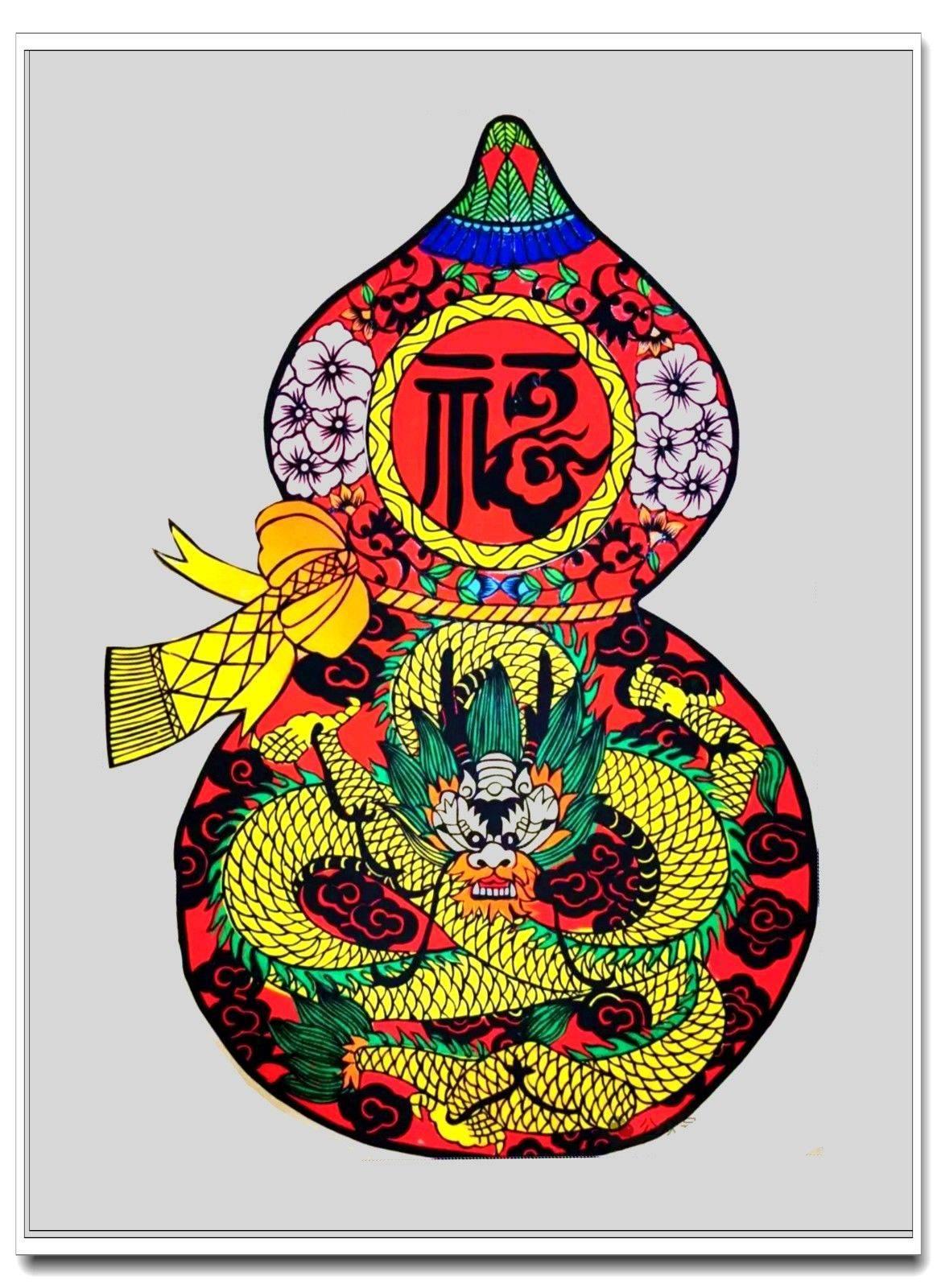 专业属相 专业属相