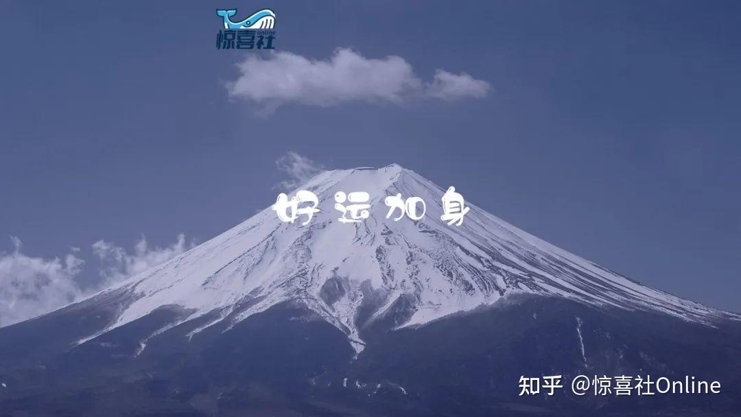 测今日运势每日一签 测今日运势每日一签