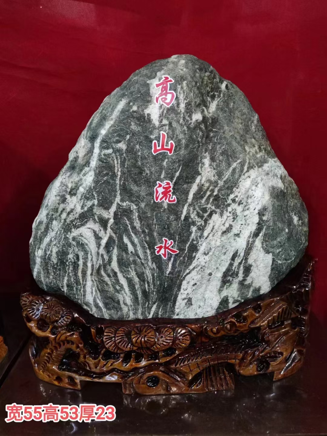 风水大师杨晤简介 风水大师杨晤简介