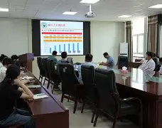 黄伟玮名字避讳大全