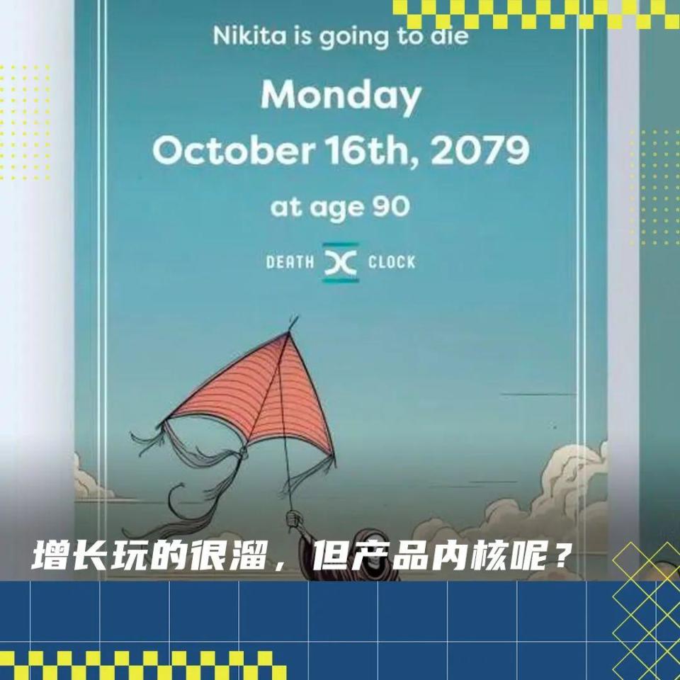 权威姓名成本 权威姓名成本