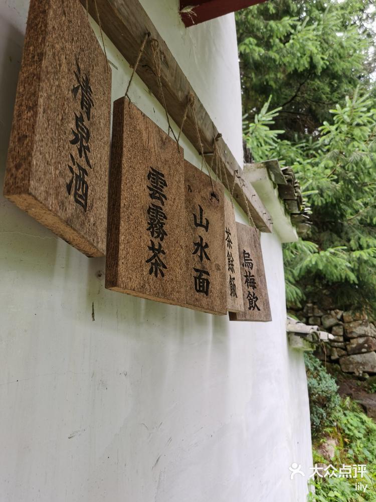入帘青老板是谁