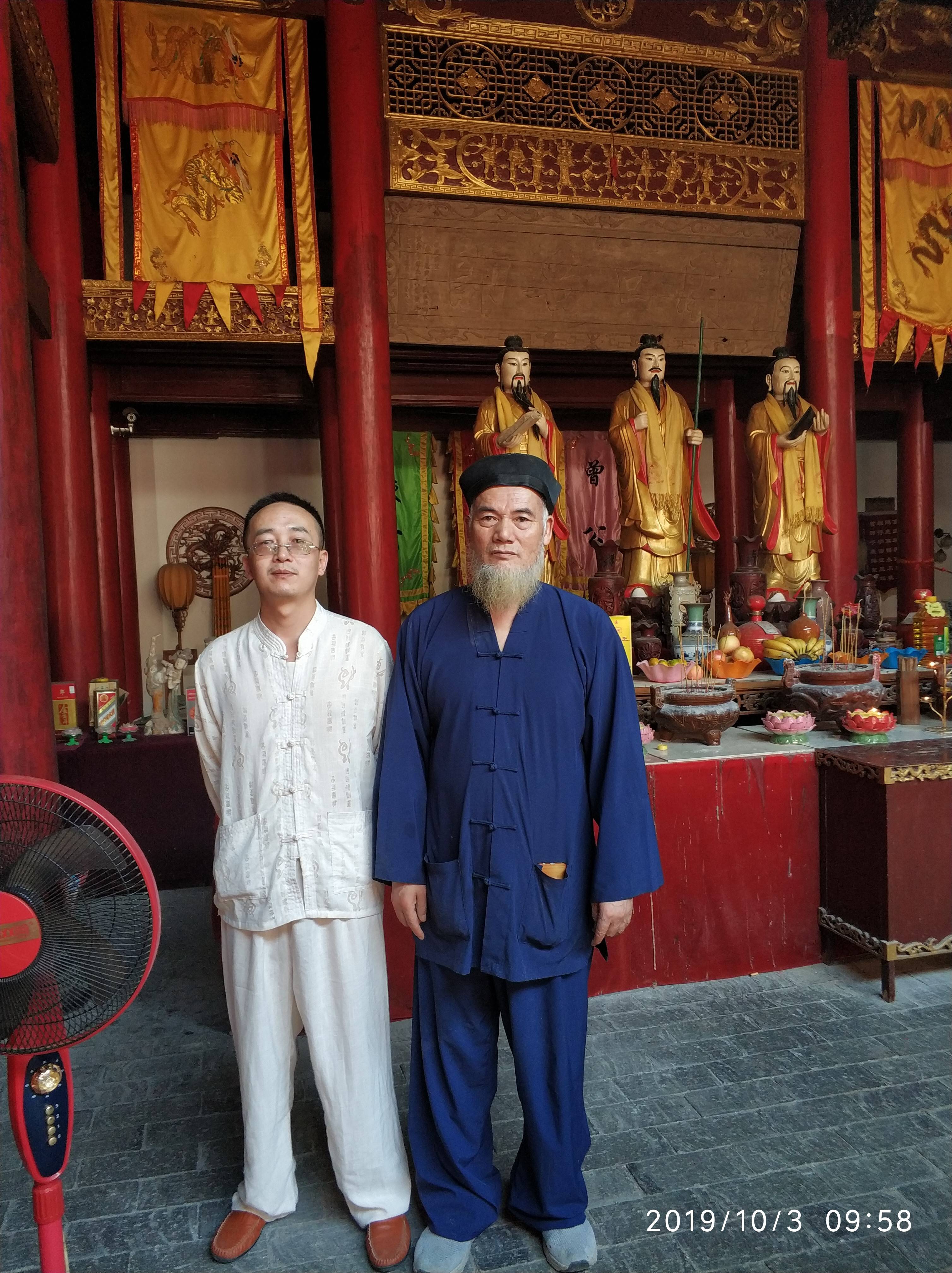 全国最顶尖的风水大师 全国最顶尖的风水大师