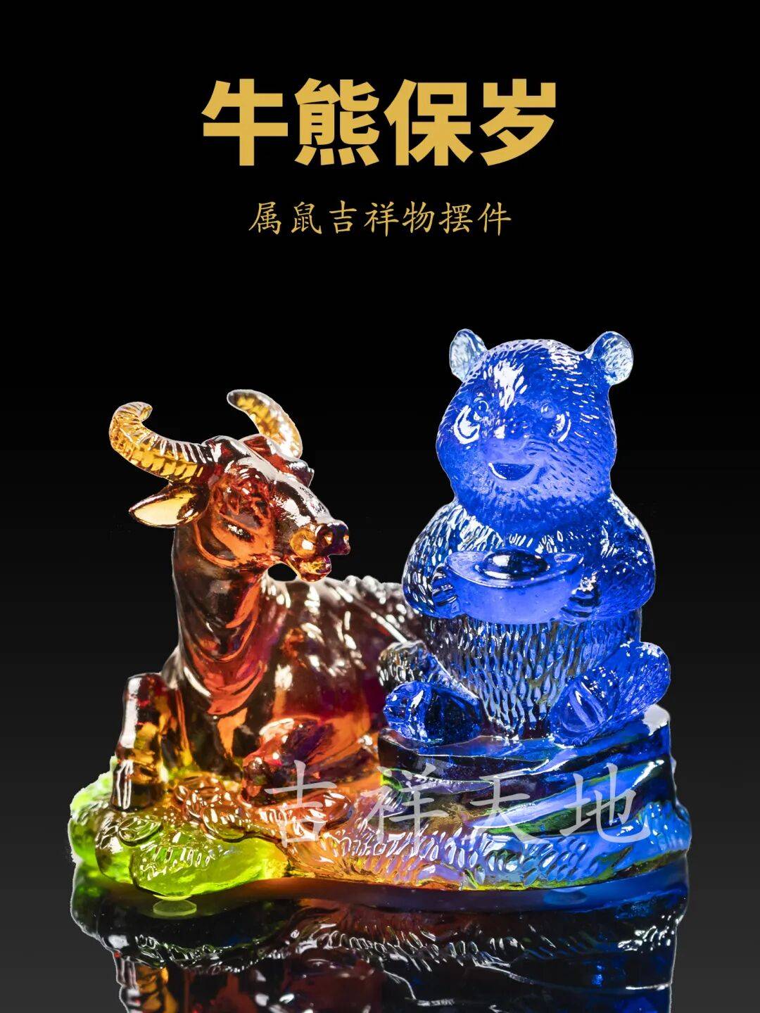 包含全面属相攻略的词条 包含全面属相攻略的词条