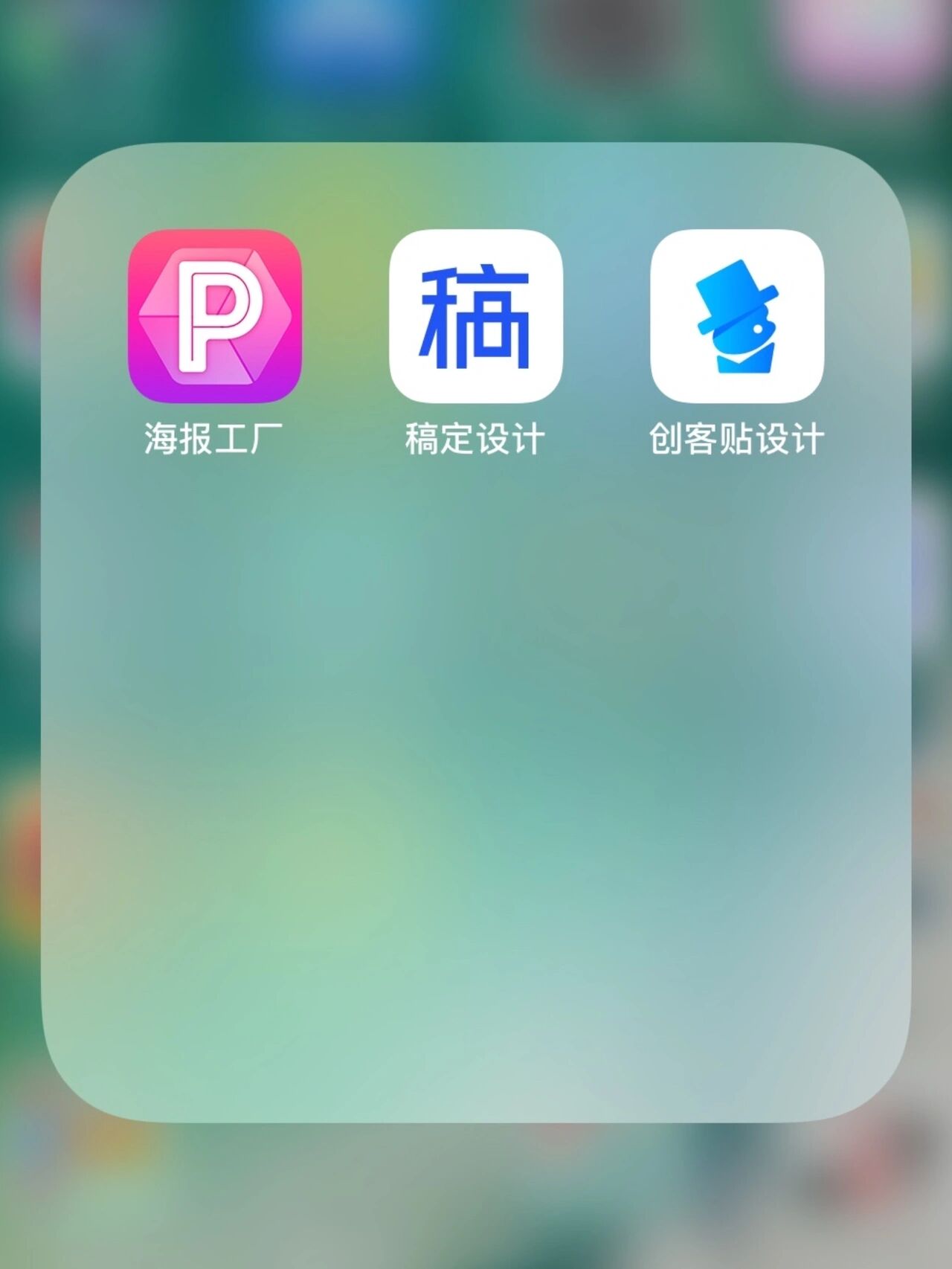 六爻免费每日一签APP下载