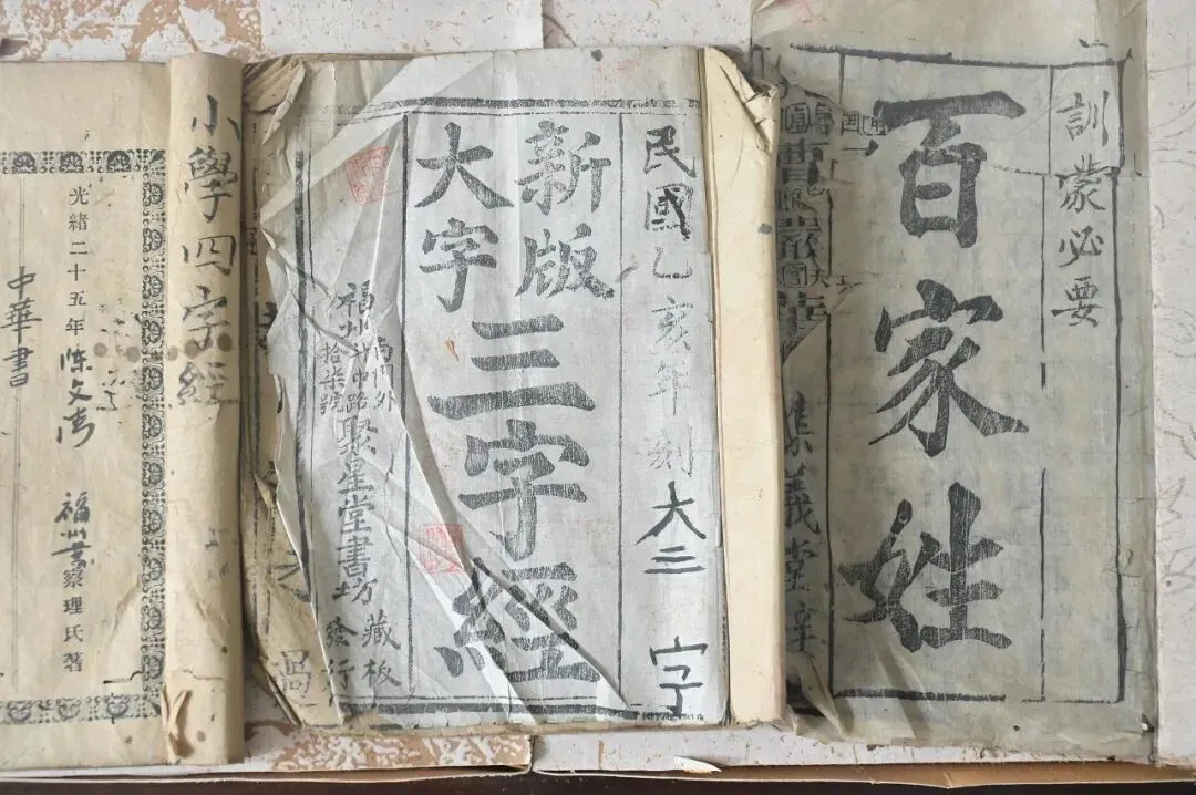 赵钱孙李后面排的是什么姓 赵钱孙李后面排的是什么姓