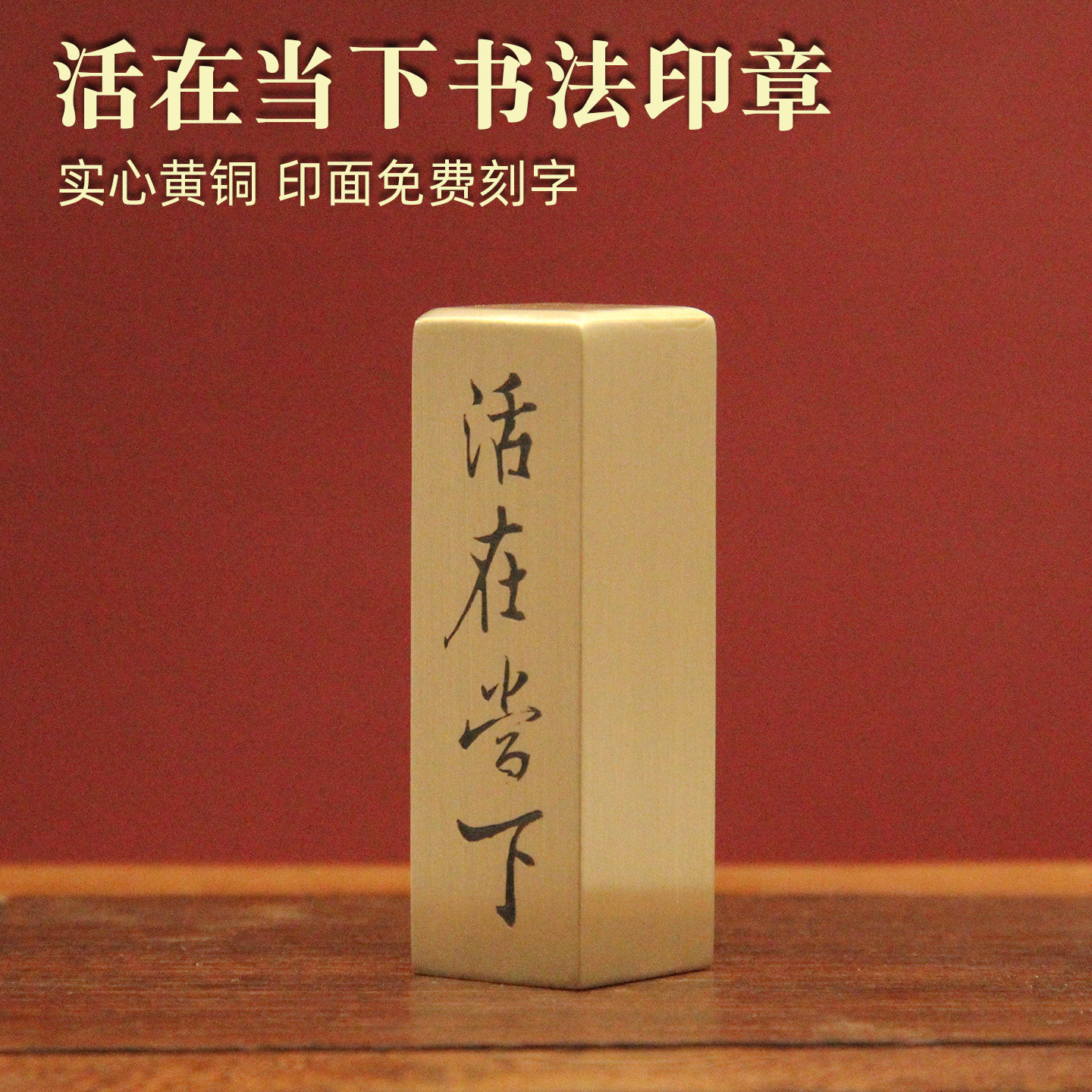 当下姓名要求 当下姓名要求