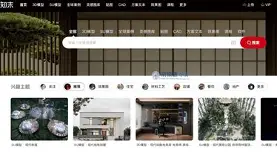 卜易居算命网官网入口 卜易居算命网官网入口