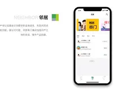 包含卜易居免费姓名打分APP下载的词条 包含卜易居免费姓名打分APP下载的词条