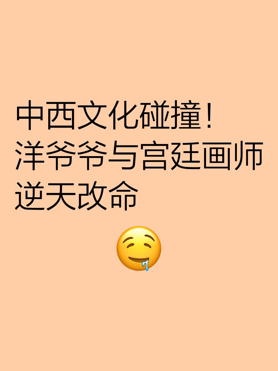 赵钱孙李的孙由来 赵钱孙李的孙由来
