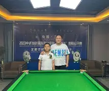 张皓宇姓名打分 张皓宇姓名打分