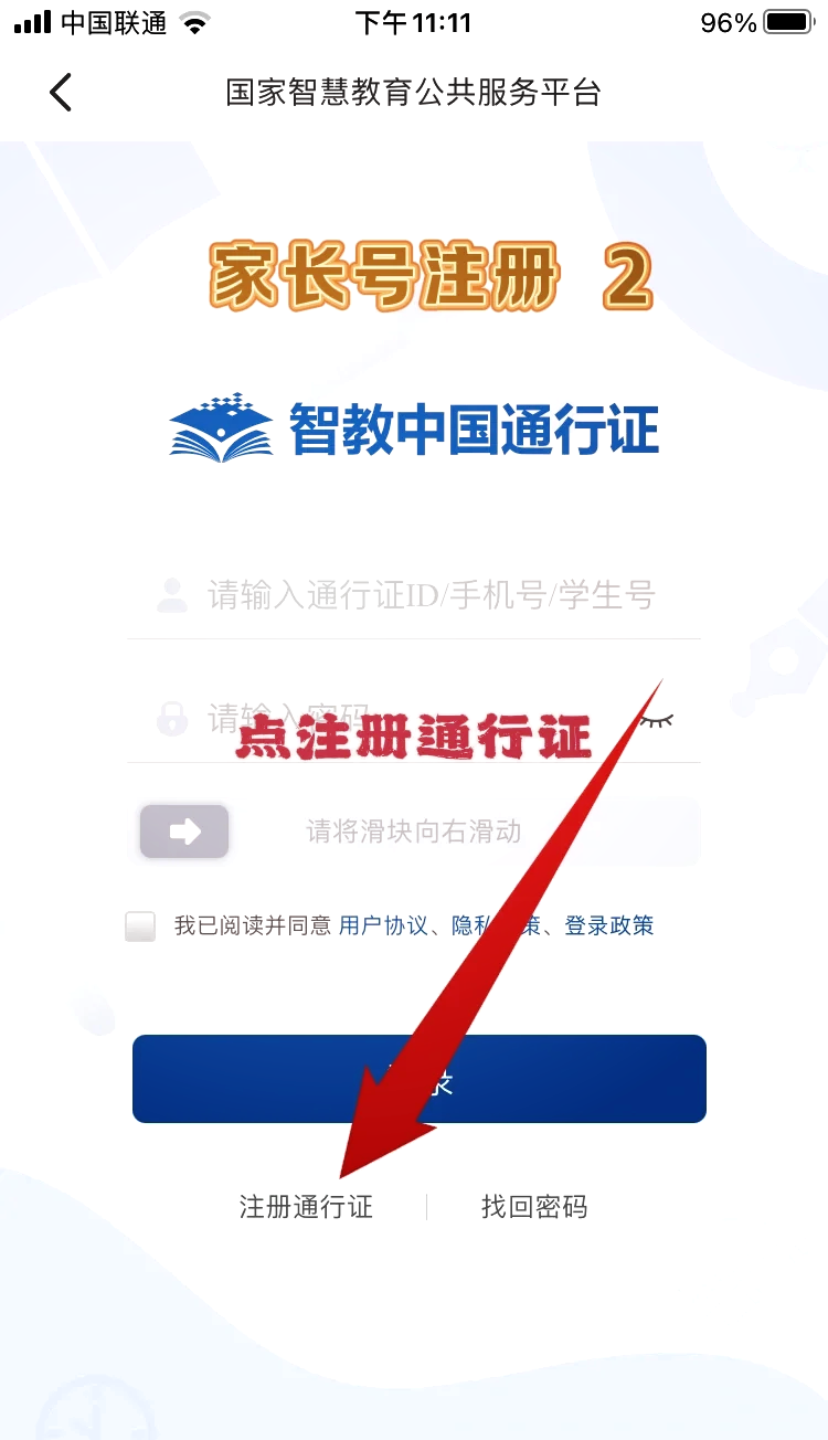 关于姓名评分测评解析app的信息 关于姓名评分测评解析app的信息
