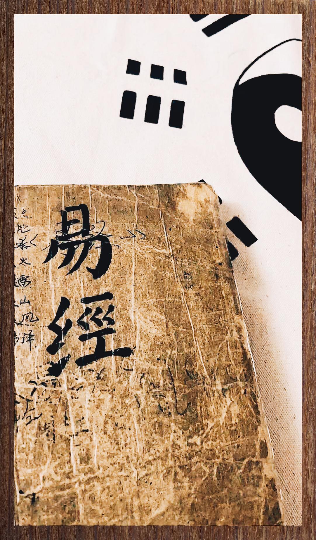 为什么不能随便去算命 为什么不能随便去算命