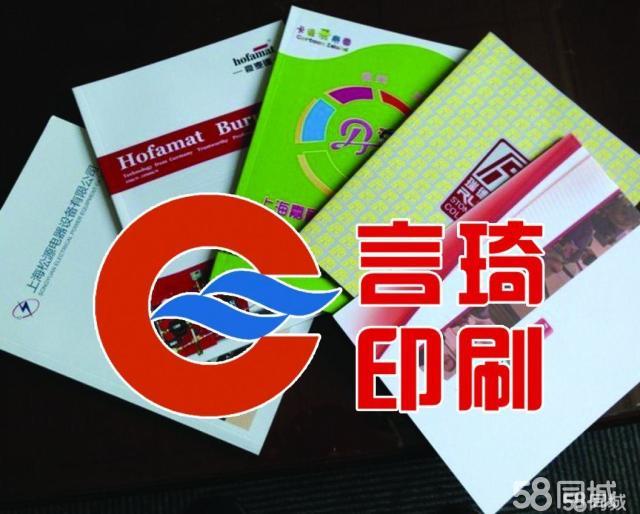 今年起名报价