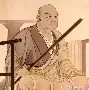 同益起名大师