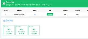 姓名测试报告佛滔网