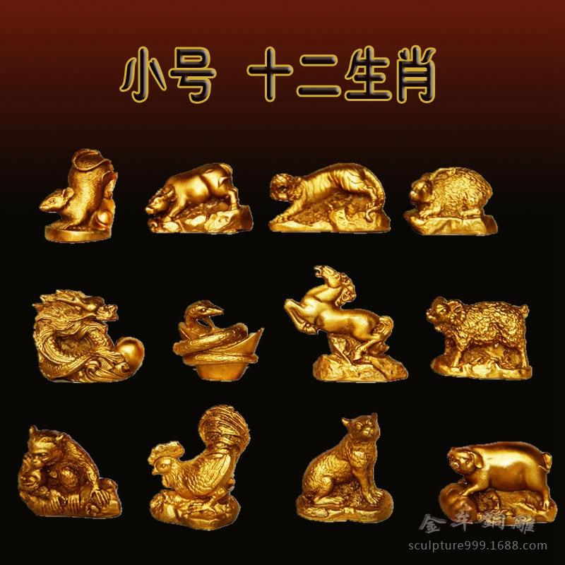 工具十二生肖准不准