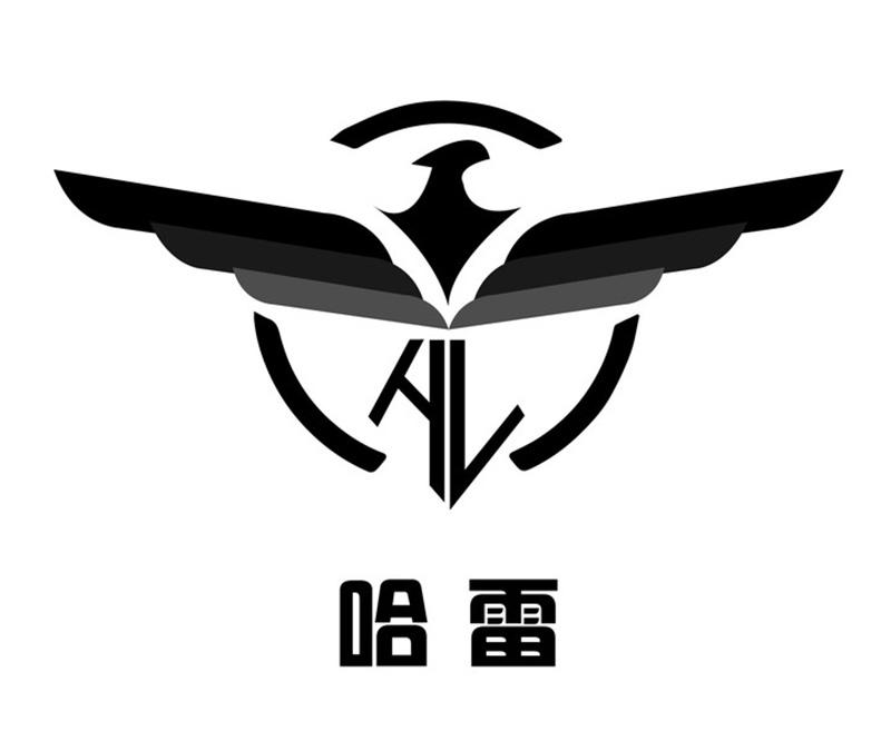 商标怎么查询方法