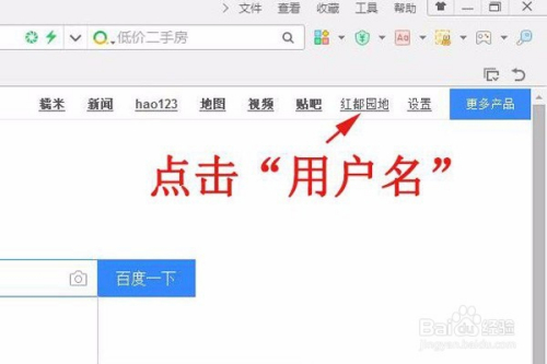 名字打分测试免费百度 名字打分测试免费百度