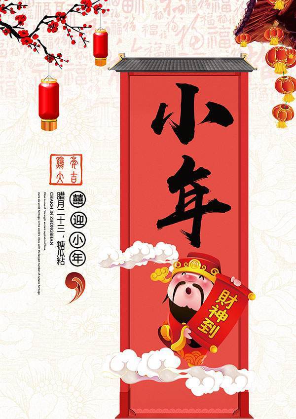 自动运程禁忌 自动运程禁忌