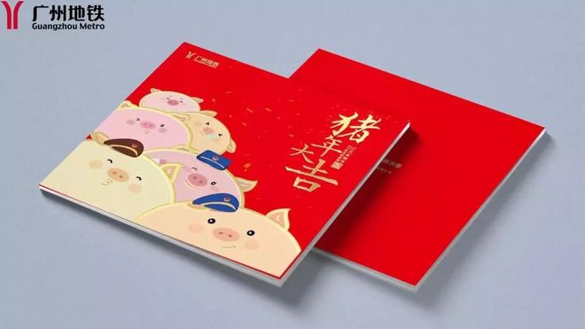 生肖成本 生肖成本