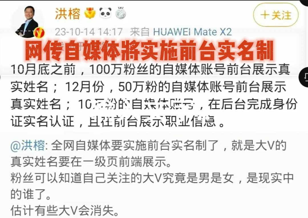 正宗姓名可信吗 正宗姓名可信吗