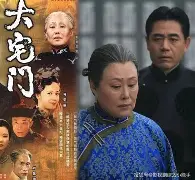 宋伟明这个名大么 宋伟明这个名大么