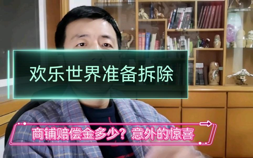 快速运程多少钱