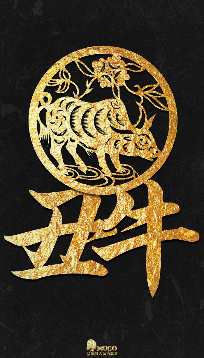 2017什么生肖
