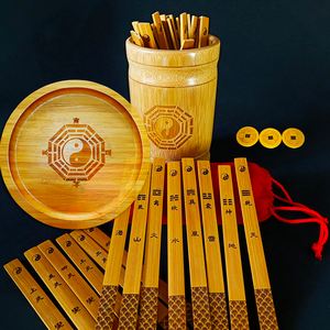 六爻龟壳每日一签用法 六爻龟壳每日一签用法