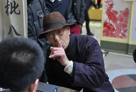 阿启算命网免费服务 阿启算命网免费服务
