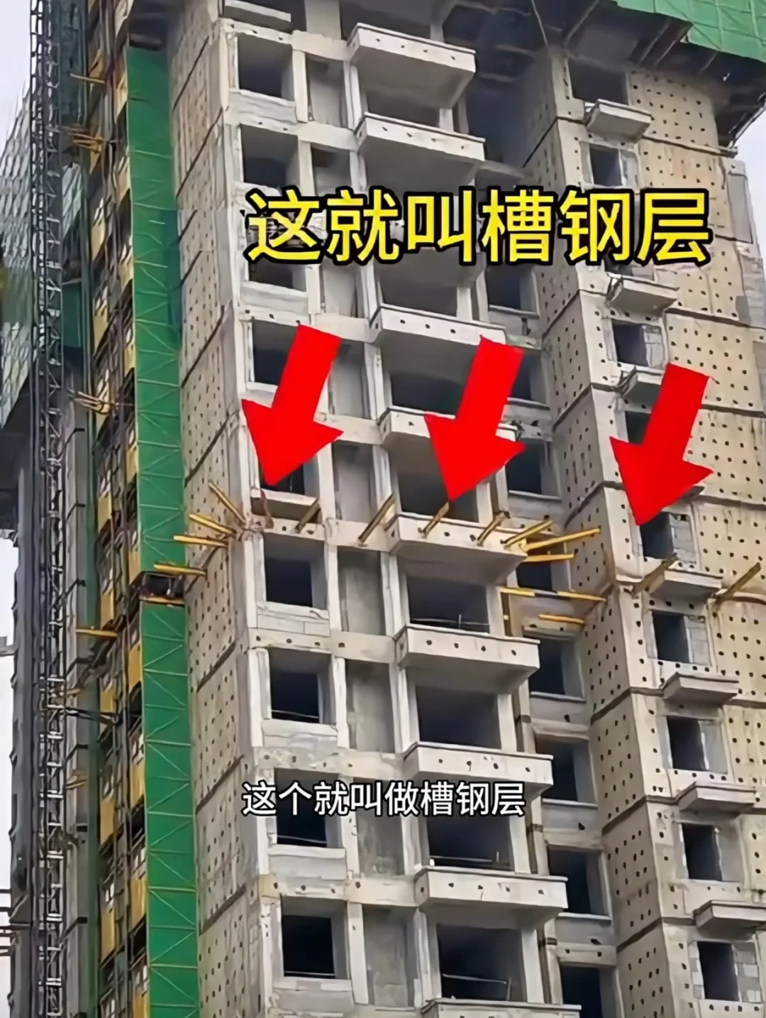 人住最旺三个楼层总共七层 人住最旺三个楼层总共七层