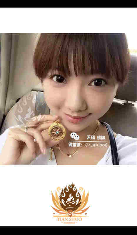 专业运势好不好 专业运势好不好