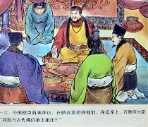解梦自查免费梦见死人