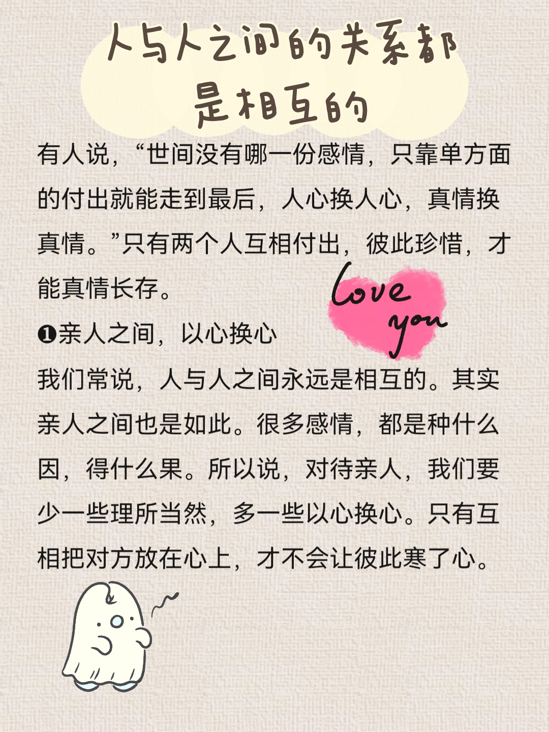 两个人的名字能不能走到最后的简单介绍 两个人的名字能不能走到最后的简单介绍