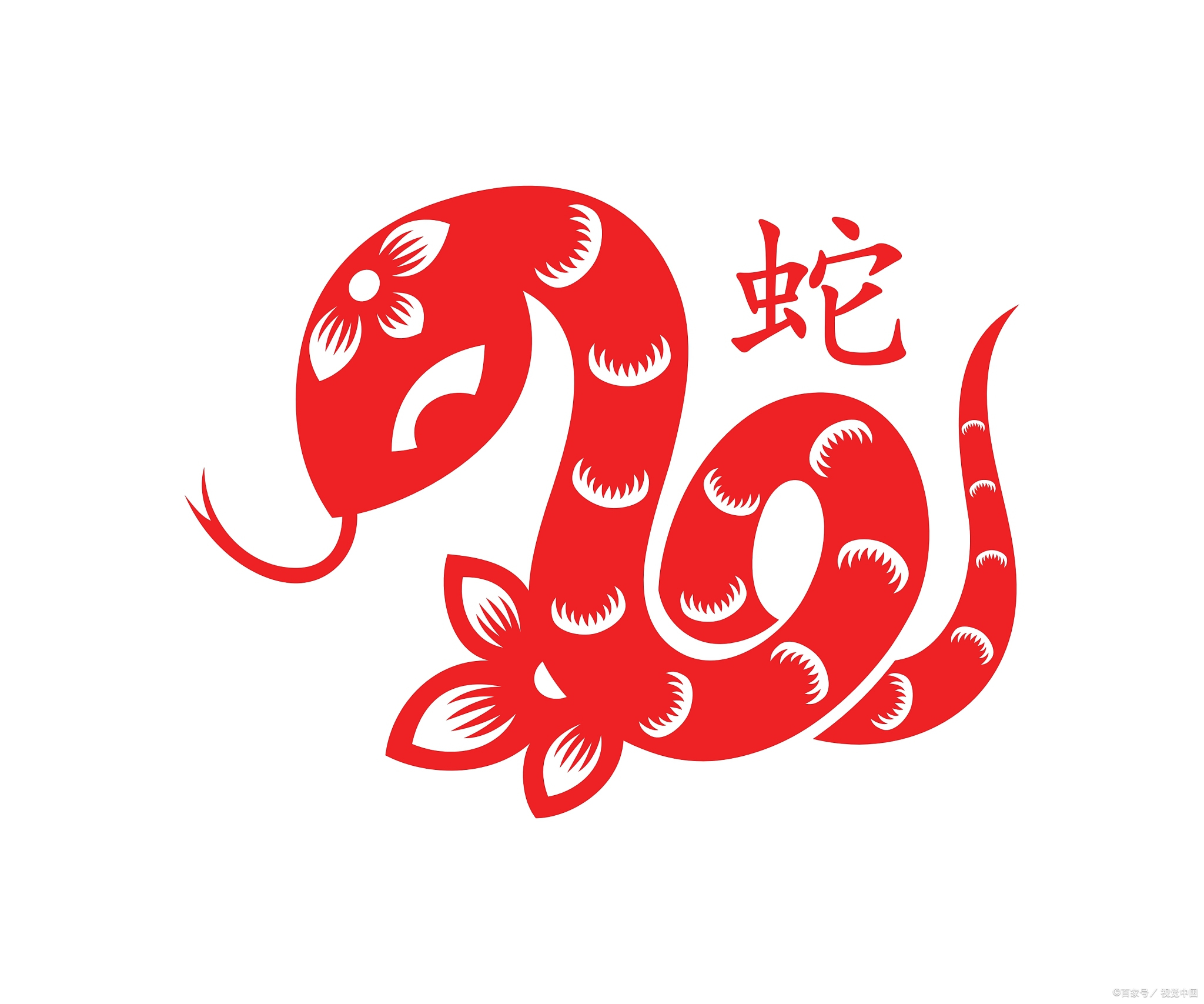贵人运运势