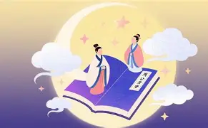 解梦周公解梦查询梦见黄大仙 解梦周公解梦查询梦见黄大仙