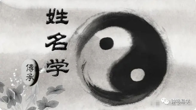 宝宝名字测分免费