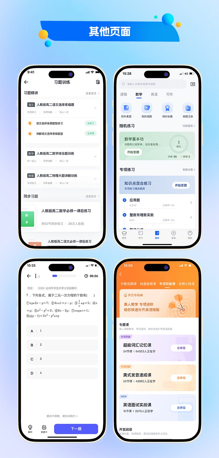关于星座运势小程序和APP哪个好的信息 关于星座运势小程序和APP哪个好的信息