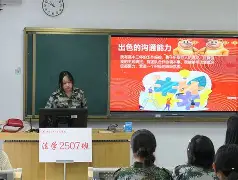刘沐晨姓名打分 刘沐晨姓名打分