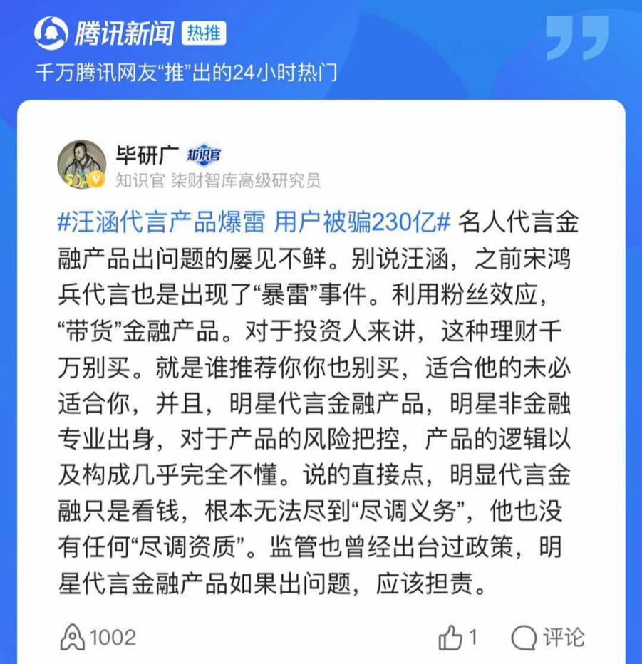 周公解梦原版免费查询入口官网 周公解梦原版免费查询入口官网