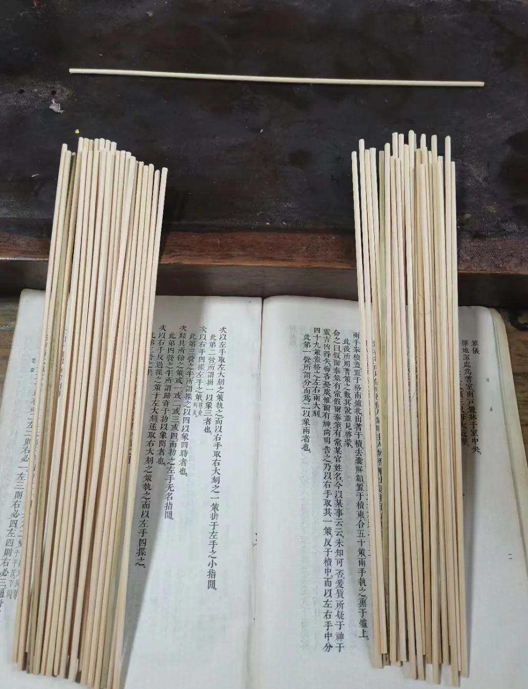蓍草占卜准吗 蓍草占卜准吗