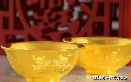 今年运程条件