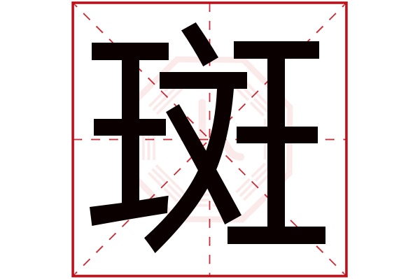 卜易居姓名免费测分怎么用 卜易居姓名免费测分怎么用