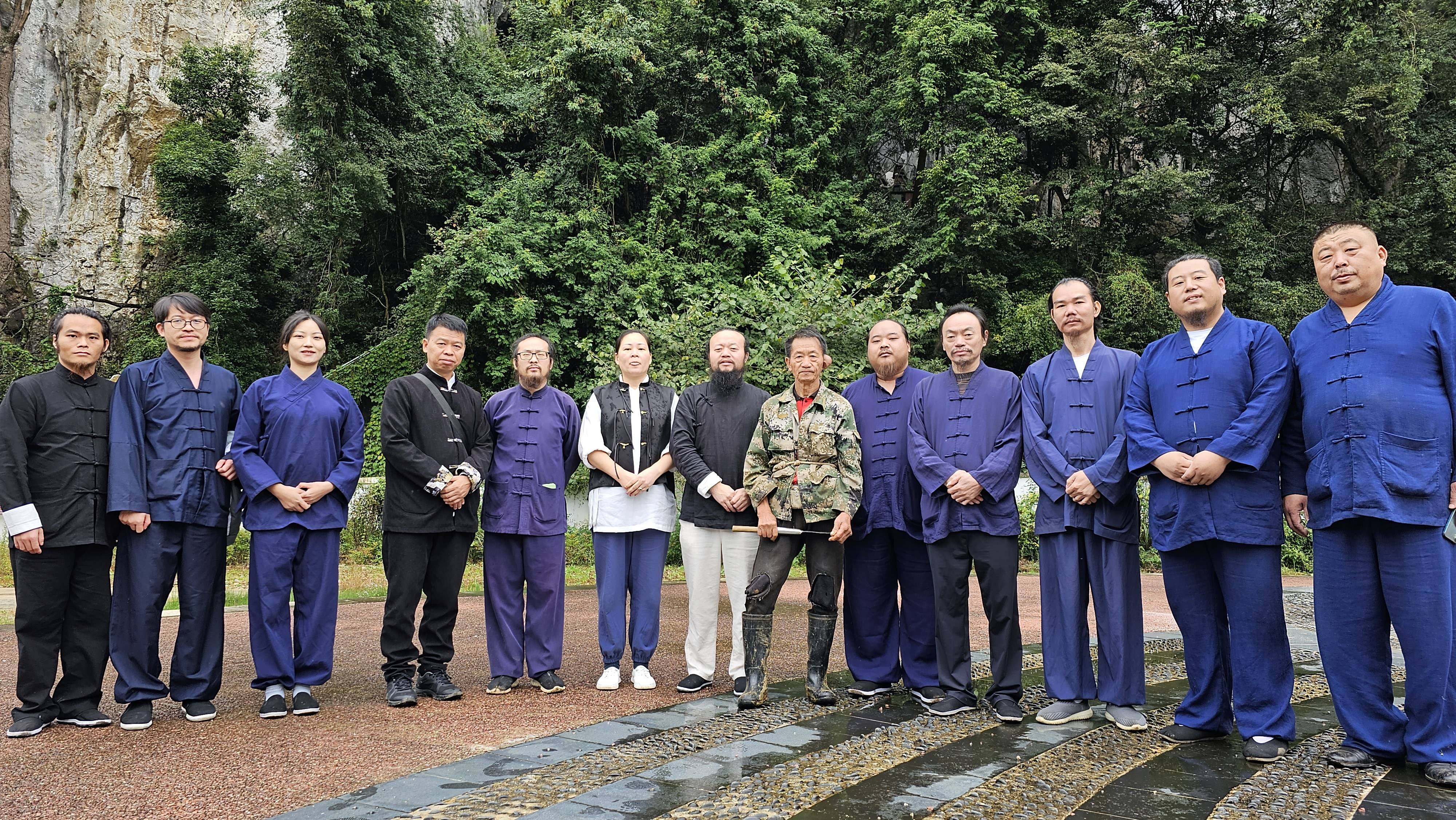我想找风水大师