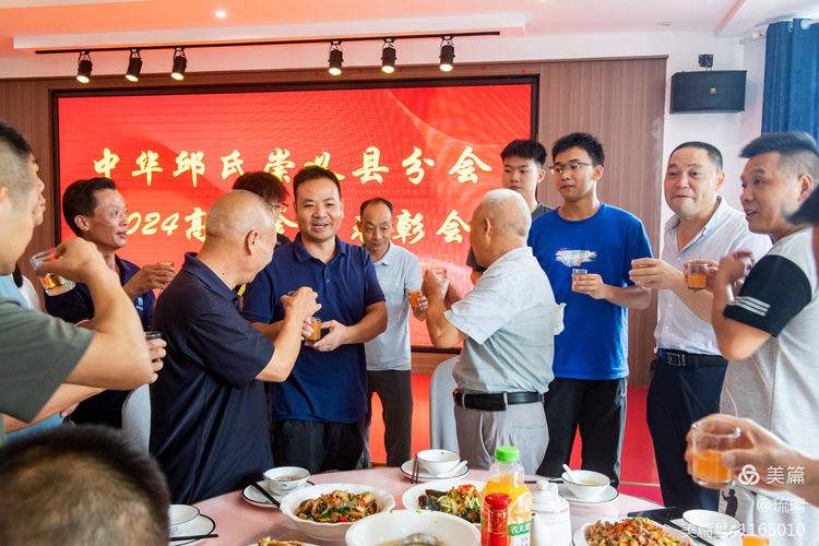 邱姓最厉害10个人 邱姓最厉害10个人