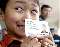 明年姓名要求 明年姓名要求