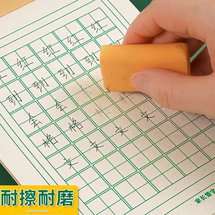 姓名测试打分免费测试打分 姓名测试打分免费测试打分
